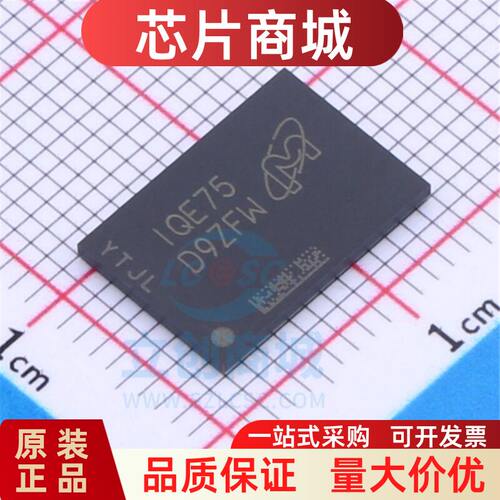 原装正品MT40A1G16KD-2E