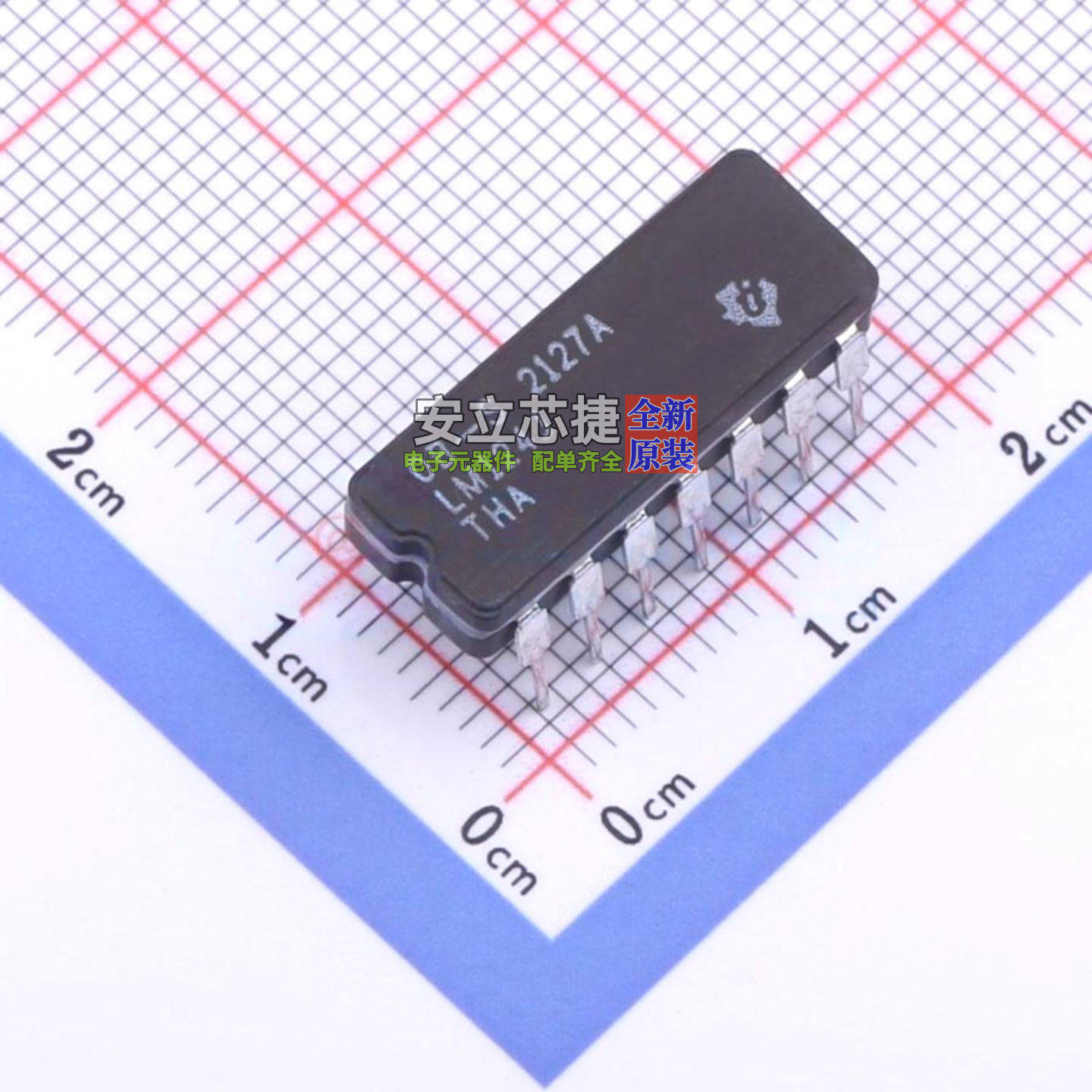 运算放大器 LM124J CDIP-14 TI/德州 电子元器件配单全新原装