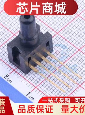 26PCFFA6G Honeywell压力感测器26PC系列100psi 温度补偿