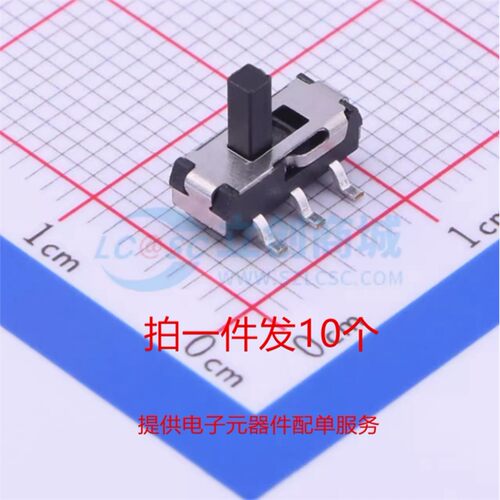 SS-3235L3滑动开关W9.