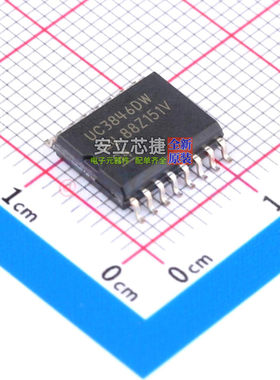 DC-DC电源芯片 UC3846DW SOIC-16 TI/德州 电子元件配单全新原装
