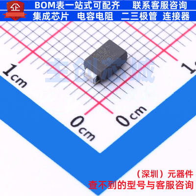 静电保护器(TVS/ESD)SM4