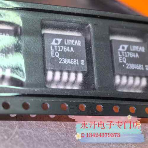 全新原装LT1764AEQ高精