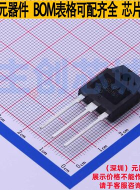 IGBT管/模块 FGA50T65SHD TO-3PN onsemi(安森美) 电子元器件配单