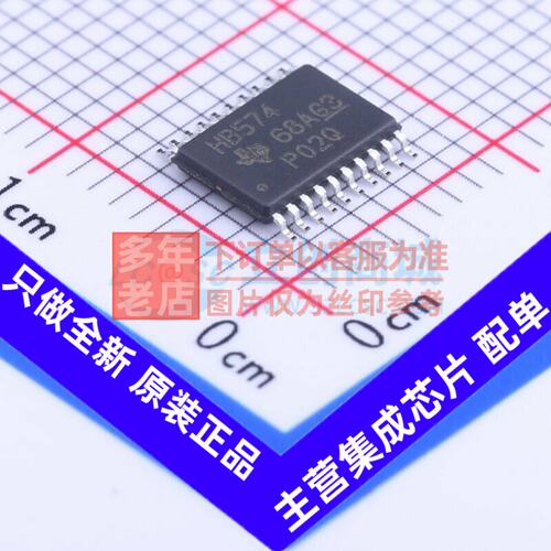 触发器SN74AHCT5PWROP-2