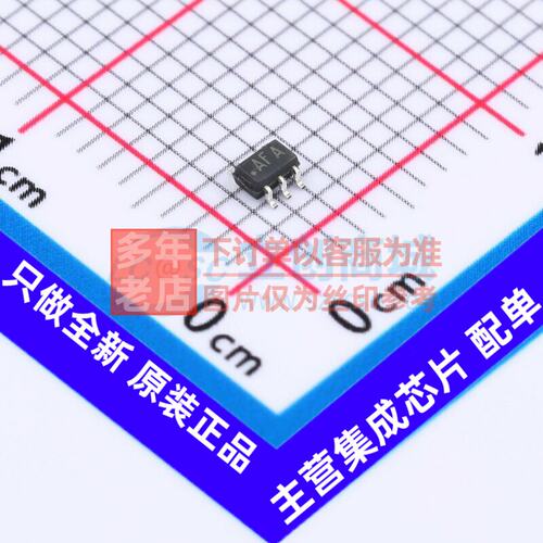 运算放大器LMV831MG/NOP