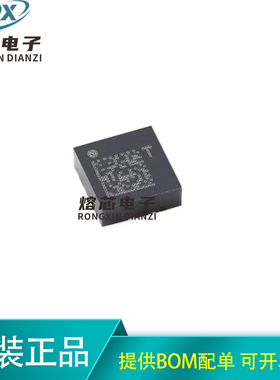 原装正品 LIS2DTW12TR LGA-12 温度传感器和3轴MEMS加速度计芯片