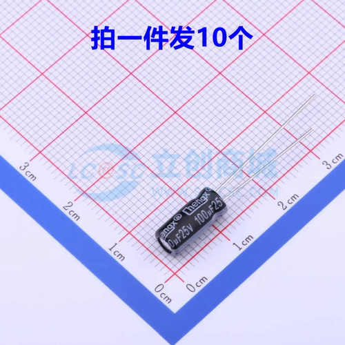 _KM10725DVH2FP0CAP-TB.