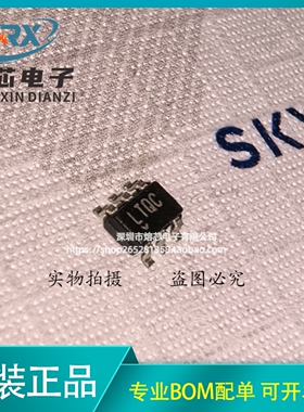 原装现货 LT1790BIS6-5#TRPBF 封装TSOT-23-6 电压基准芯片