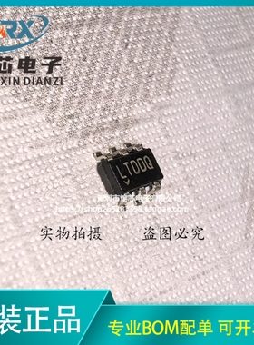 LT1933HS6 LT1933HS6#TRPBF LT1933HS6#PBF LTDDQ  全新原装