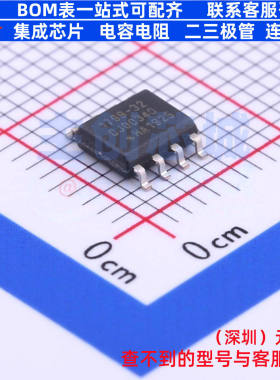 AC-DC控制器和稳压器 IW1799-32B SOIC-8 RENESAS(瑞萨)/IDT