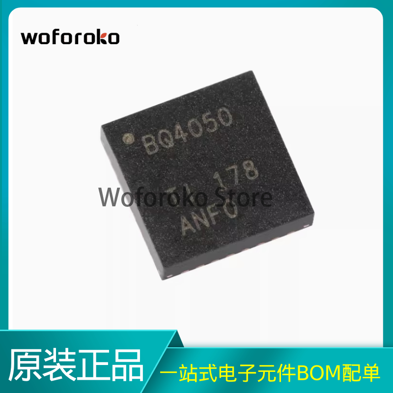 全新原装 BQ40Z50RSMR-R1/R2   VQFN-32 1-4节锂离子电池组管理器
