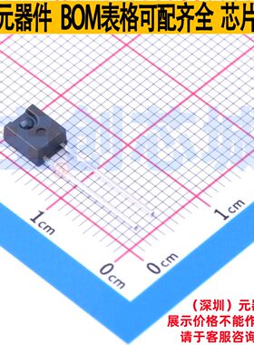 光电晶体管 QSE114 插件,L=4.4mm onsemi(安森美) 电子元器件配单