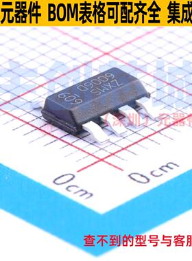 功率电子开关 ZXMS6006DT8TA SOT-223-8 DIODES(美台) 电子元器件