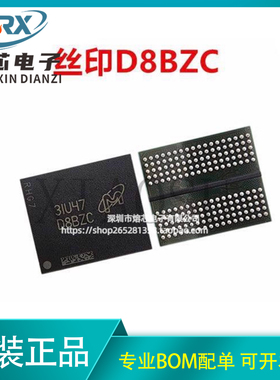 4090 4070TI显卡显存D8BZC 4080显存D8BZF GDDR6X 显存全新