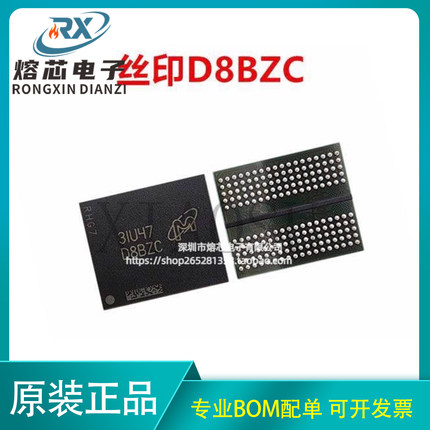 4090 4070TI显卡显存D8BZC 4080显存D8BZF GDDR6X 显存全新