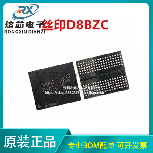 4090 4070TI显卡显存D8BZC 4080显存D8BZF GDDR6X 显存全新