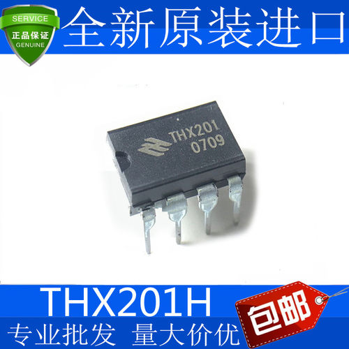 全新原装THX201直插DIP