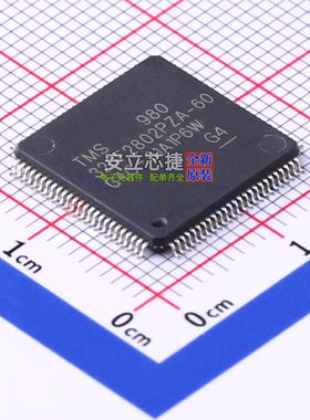 单片机(MCU/MPU/SOC) TMS320F2802PZA-60 LQFP-100 TI/德州 原装