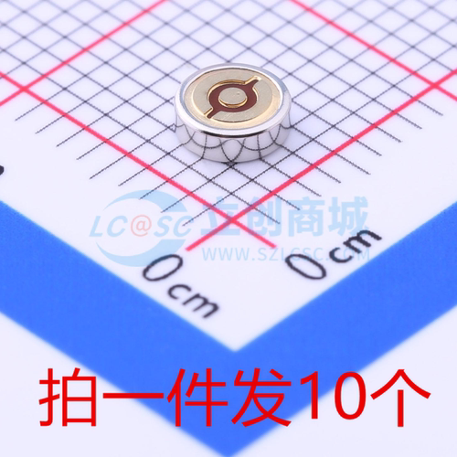 B4013AM422-驻极体电容