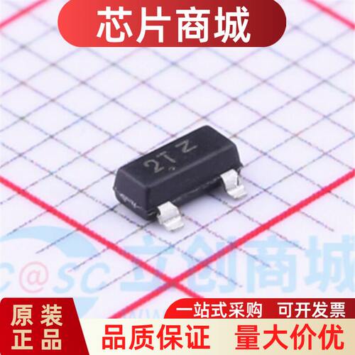 原装正品MMBT4403LT1G2