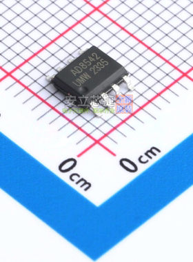 运算放大器 AD8542ARZ(UMW) SOP-8  电子元器件配单全新原装