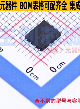 场效应管(MOSFET) NVMFS6H824NLT1G DFN-5 onsemi(安森美) 元器件