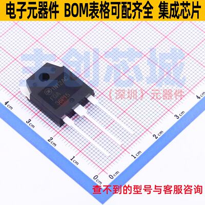 场效应管(MOSFET)FQA36P