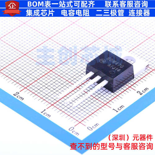 达林顿管BDW47GTO-220A