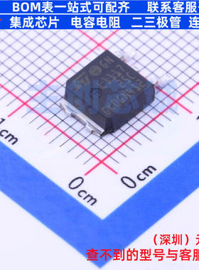 线性稳压器(LDO) LD1117DT25CTR TO-252 意法半导体 电子元件配单