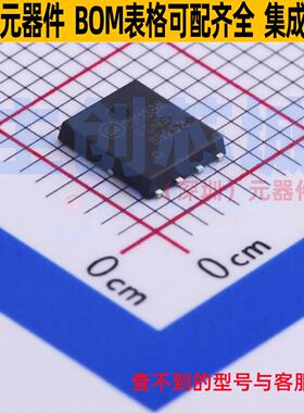 场效应管(MOSFET) FDMS86252 Power-56 onsemi(安森美) 全新原装