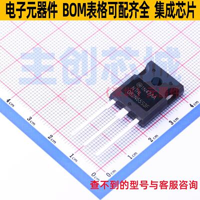 场效应管(MOSFET)NTHL08