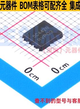 场效应管(MOSFET) NVMFS5C442NAFT1G DFN-5 onsemi(安森美) 原装