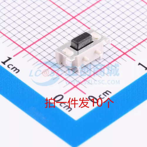 轻触开关TS36CA-0.侧按3