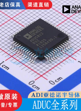ADUC812/831/BRUZ/7060/848/BSZ32-5/BSTZ32/BSZ ADUC7039BCP6Z