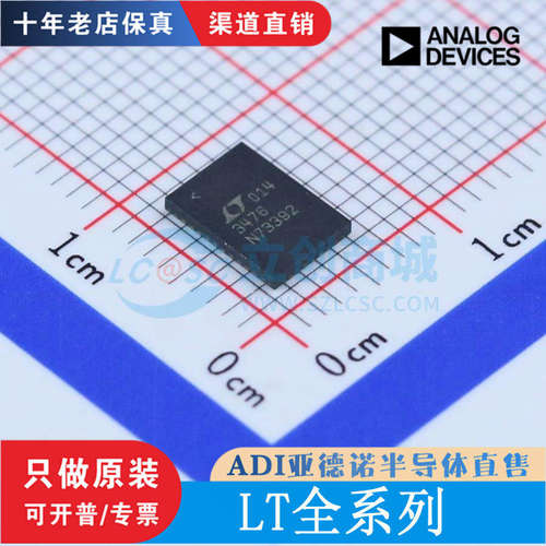 LT346/0EDD37UF9211-ADP