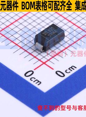 通用二极管 S2MA-13-F DO-214AC DIODES(美台) 电子元件全新原装