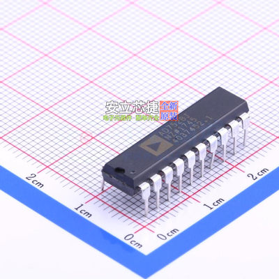 数模转换芯片DAC7528JNZ