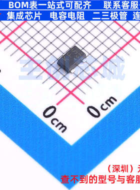场效应管(MOSFET) SSM3K2615R,LXGF SOT-23F 电子元器件全新原装