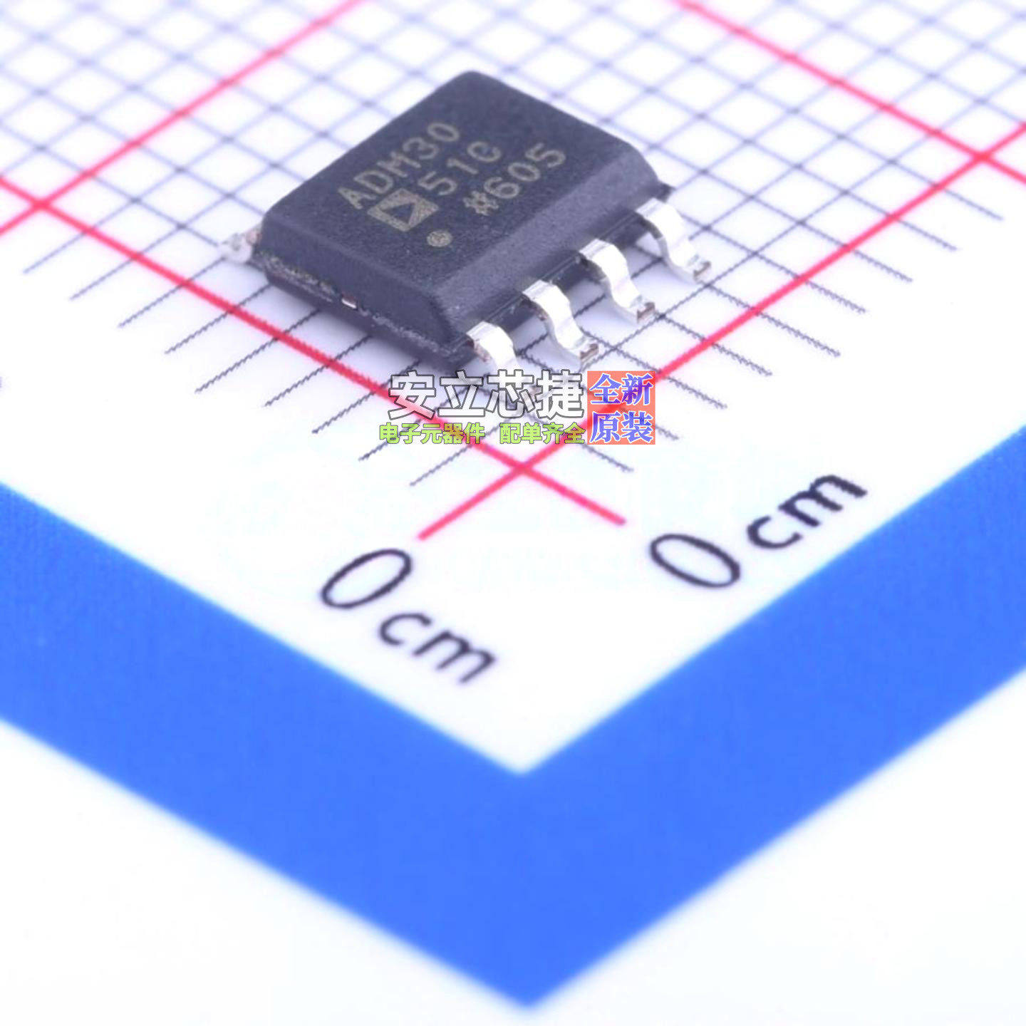CAN收发器 ADM3051CRZ-REEL7 SOIC-8 ADI(亚德诺) 电子元器件配单
