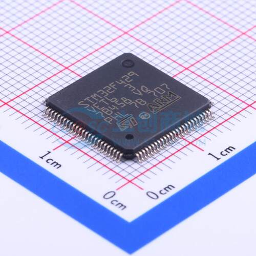 单片机(MCU/MPSOC)STM32
