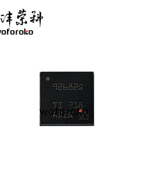 全新原装TPS92682QRHBRQ1 QRHMRQ1 封装VQFN-32 稳压器IC芯片