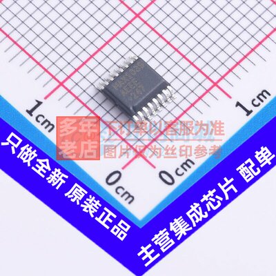 模数转换芯片ADCMAX1039