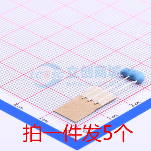 8.38M陶瓷晶振CSTLG53-
