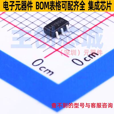线性稳压器(LDO)NCP603S