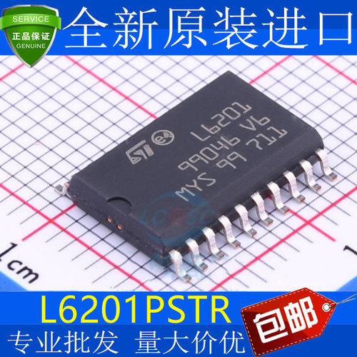 全新原装进口L6201PSTRO