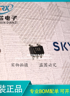 LT1964IS5-SD 丝印 LTVY 稳压器 芯片SOT23-5 IS5原装 现货