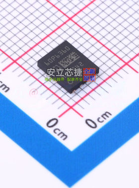 场效应管(MOSFET) IPL60R360P6SATMA1 ThinPAK-8 Infineon(英飞凌