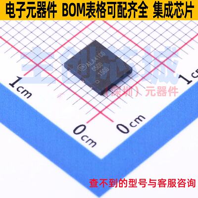 场效应管(MOSFET)FDPC80