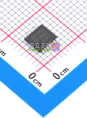 数模转换芯片DAC AD5065BRUZ TSSOP-14 ADI(亚德诺) 电子元件配单